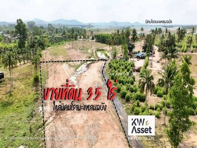 ขายที่ดิน 3.5 ไร่ ใกล้นิคมโรจนะแหลมฉบังบางละมุง ชลบุรี  ขายที่ดิน 3.5 ไร่ ใกล้นิคมโรจนะแหลมฉบังบางละมุง ชลบุรี