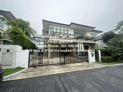 ขายบ้านเดี่ยวหรู “แกรนด์ บางกอก บูเลอวาร์ด พระราม 9-กรุงเทพกรีฑา  ขายบ้านเดี่ยวหรู “แกรนด์ บางกอก บูเลอวาร์ด พระราม 9-กรุงเทพกรีฑา