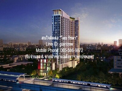 ขายคอนโด “โฮเทล เซอร์วิส คอนโด (Hotel Serviced Condo)” ชั้น 20 ขายคอนโด “โฮเทล เซอร์วิส คอนโด (Hotel Serviced Condo)” ชั้น 20