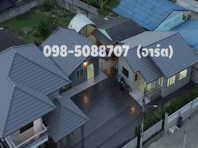 ขายบ้านเดี่ยว 4 หลัง  อำเภอท่ายาง จังหวัดเพชรบุรี  ขายบ้านเดี่ยว 4 หลัง  อำเภอท่ายาง จังหวัดเพชรบุรี