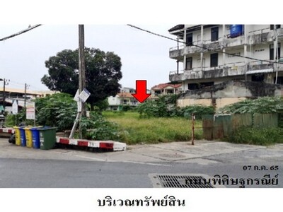 ขายที่ดินว่างเปล่า ถ.พิศิษฐ์กรณีย์ ต.ป่าตอง อ.กะทู้ จ.ภูเก็ต