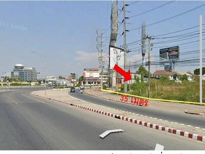 ขายที่ดินเปล่า ใจกลางเมือง ทำเลทอง ถนนนครอินทร์ 