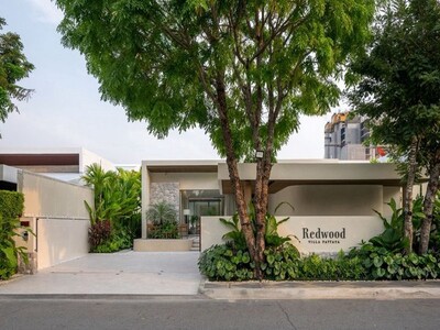 ขายพูลวิลล่าหรู พร้อมสิทธิ์สะดวกระดับ 5 ดาว Pool Villa Movenpick