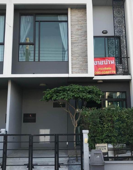 ให้เช่าทาวน์โฮม2ชั้น หมู่บ้านพลีโน่บางใหญ่ เนื้อที่ 28 ตรว มี 3 ห้องนอน 2 ห้องน้ำ