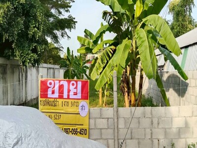 ขายที่ดินราคาถูก ทำเลดี  109 วา  พระลับ เมืองขอนแก่น