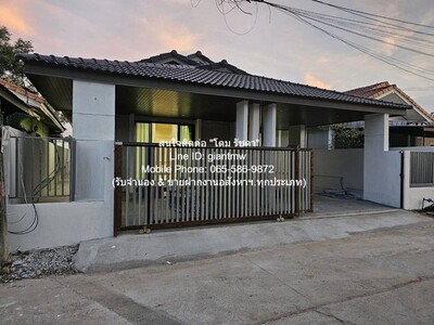 ขายบ้านเดี่ยว 1 ชั้น (เพิ่งรีโนเวทใหม่) ใกล้ ม.ข. และ ร.พ.ขอนแก่น