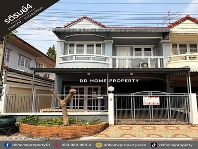 ขายหมู่บ้านรติรมย์4 ราชพฤกษ์-กาญจนาภิเษก 