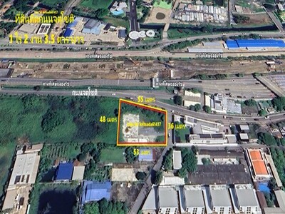 ขายที่ดินติดถนนจตุโชติ สายไหม เนื้อที่ 1 ไร่ 2 งาน 3.5 ตร.ว.