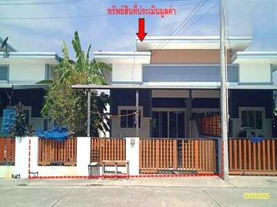 ขายทรัพย์สมบูรณ์ เลควิล 2  อำเภอ เมืองระยอง จังหวัด ระยอง