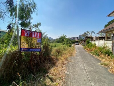ขายที่ดินแปลงใหญ่ 825 ตารางวา  ซอยสันตินคร17  บางนา-ตราด 49