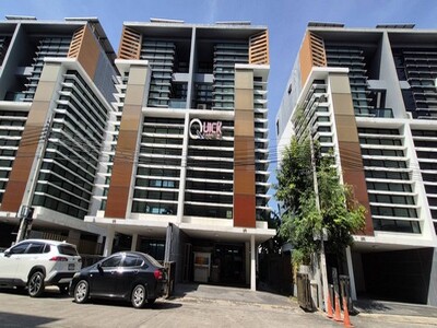 ขายโฮมออฟฟิศ 5 ชั้น โครงการเดอะไพรมารี 101ซอยลาดพร้าว101 