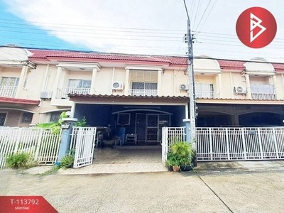  ขายทาวน์โฮม 2 ชั้น ทำเลทอง เสรีไทย 95 ติดรถไฟฟ้าสายสีชมพู