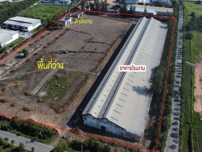 ขายที่ดินเปล่า พร้อมโรงงาน ในนิคม wha 1 บ่อวิน ศรีราชา ชลบุรี