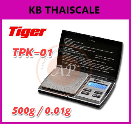 เครื่องชั่งพกพาขนาดเล็ก พิกัด 500กรัม ยี่ห้อ TIGER รุ่น TPK-01 ราคาประหยัด