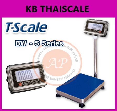 เครื่องชั่งดิจิตอลวางพื้น กันน้ำ 30-300kg ยี่ห้อ T-SCALE รุ่น BW-S Series