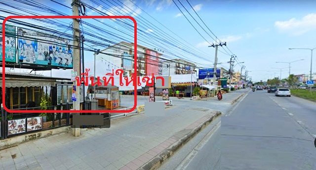 ตลาดปากซอย หทัยราษฎร์ 2-22  Big C สุวินทวงศ์ พื้นที่ให้เช่า​ถูกสุด ร้านค้า ทางเข้าออกหน้าโครงการ10 เมตร คลองสามวา 400-800 ตรม. ตลาดมารวย 