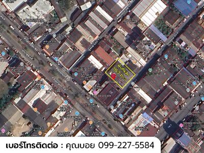 ขายด่วน! ที่ดินกลางเมืองภูเก็ต ต.ตลาเหนือ ซอยพูนผล 9 
