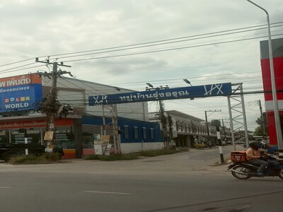 ทำเลทอง ติดถนนหลัก! ขายที่ดินสวย 3 งาน ติด 