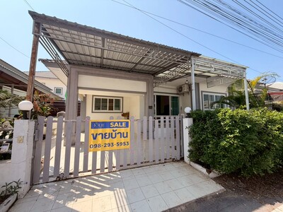 บ้านเดี่ยว โครงการหมู่บ้านปาริชาติ ขอนแก่น โซนเมืองเก่า สภาพสวย 