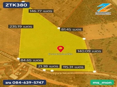 ขายที่ดินผืนใหญ่ 21 - 2 -16 ไร่ ห้วยยายมุก บางละมุง  ชลบุรี