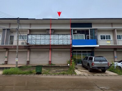 ขาย อาคารพาณิชย์ เมืองอำนาจเจริญ