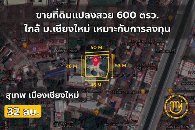 ขายที่ดินแปลงสวย ขนาด600ตรว. ใกล้ม.เชียงใหม่ เหมาะทำหอพัก และลงทุน ติดต่อไผ่ 062-604-6651