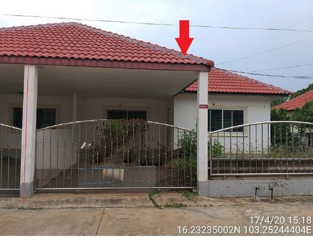 ขายบ้านแฝดชั้นเดียว โครงการ พิมพ์พิศาโฮมทาวน์ กันทรวิชัย มหาสารคาม PSC10305