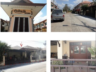 ขายบ้านเดี่ยวมือสอง โครงการอิงตะวันแกรนด์ วิว ปลวกแดง ปลวกแดง ระย