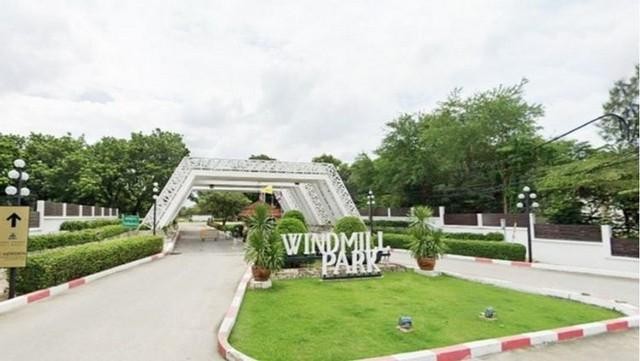 C2585 ขายที่ดิน 124 ตารางวา แปลงมุม ในสนามกอล์ฟ วินด์มิลล์ บางนาตราด กม.10 เฟส House in the wood 