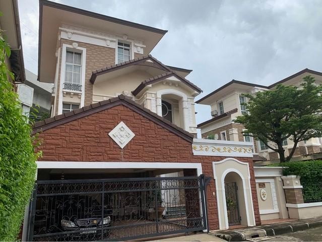 ขายบ้านเดี่ยว 3 ชั้น ย่าน ลาดพร้าว บ้านกลางกรุง เดอะไนซ์ รัชวิภา ใกล้ เซ็นทรัลลาดพร้าว 