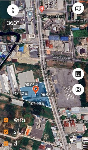 ขายที่ดินแปลงสวยติดถนนสุขาภิบาล 2  14 ไร่  แขวงประเวศเขตประเวศ กรุงเทพ