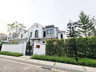 ตกแต่งพร้อม บ้านเดี่ยวหลังใหญ่ นันทวัน พระรามเก้า-กรุงเทพกรีฑาตัด