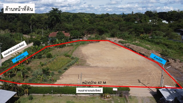 ขายด่วนที่ดินจอมทองติดถนน วิวเขา สายน้ำไหลผ่านตลอดปี 2-2-50 ไร่ 