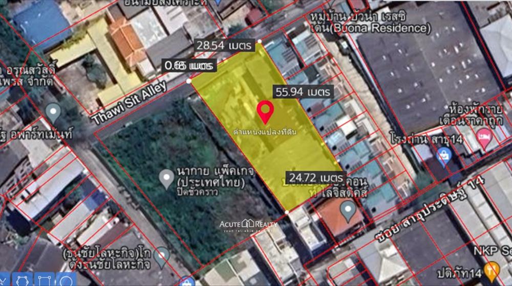 ขายที่ดินแปลงใหญ่ ขนาด 384 ตร.ว. สาธุประดิษฐ์ พระราม 3 บางโคล่ บางคอแหลม