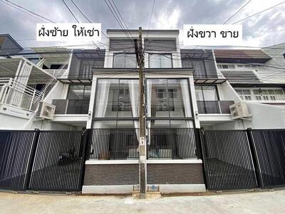 ขายทาวน์โฮม 3 ชั้น 22 ตรว. ซอยเอกมัย 22 ปรีดีพนมยงค์ 43 เขตวัฒนา