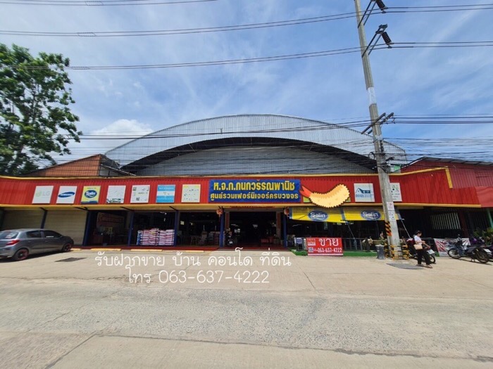 ขาย ที่ดิน บ้าน และ กิจการ สูงเนิน โคราช ห่าง ถนน มิตรภาพ 500 เมตร