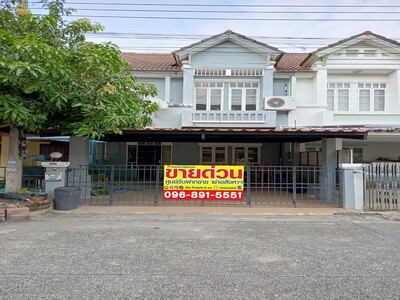 ขายด่วน ทาวน์เฮ้าส์ 2 ชั้น หมู่บ้านปิยวรารมย์ คลอง 4 ถ.ไสวประชารา
