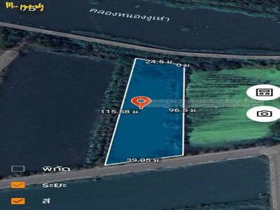 ขายที่ดิน 2 ไร่ อ.บางเสาธง จ.สมุทรปราการ หลังติดคลองหนองงูเห่า 