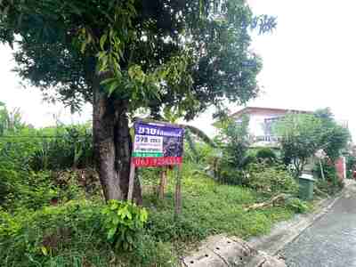 ขายที่ดินแปลงสวย   ซอยรามอินทรา 14 แยก 16 เขตบางเขน กรุงเทพมหานคร