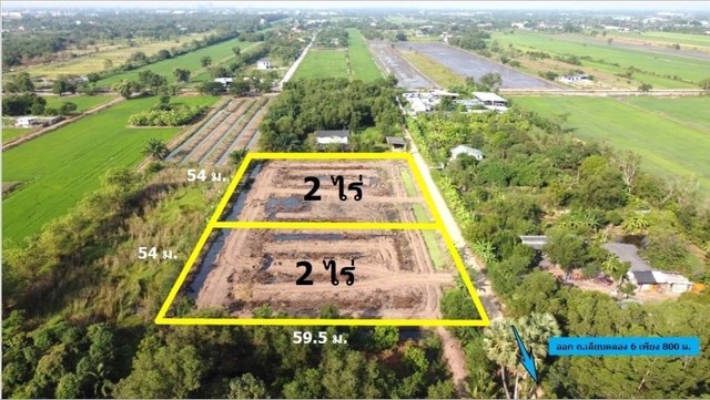 ที่ดินสวยคลอง 6 ซอยสุทธิพันธ์ มหาวิทยาลัยราชมงคลธัญบุรี(คลอง6)