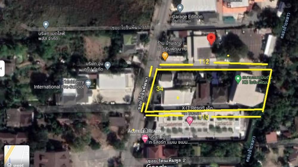 ขายที่ดินซอยโยธินพัฒนา ถนน ประดิษฐ์มนูธรรม ใกล้ทางด่วนเอกมัย-รามอินทรา L-650804-0002 