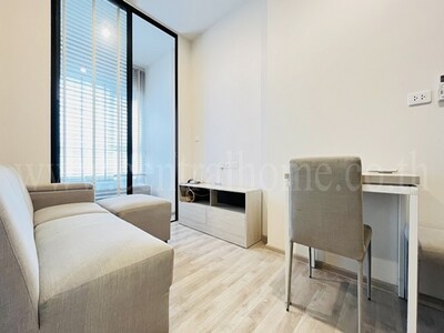 ขายด่วน คอนโด นิช โมโน เมกะ สเปซ บางนา ขายพร้อมผู้เช่า ราคาถูก