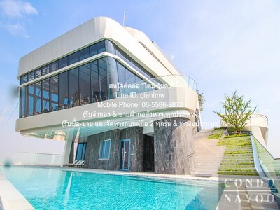 ให้เช่าคอนโดหรู ไอดีโอ โมบิ สุขุมวิท 66 (Ideo Mobi Sukhumvit 66)