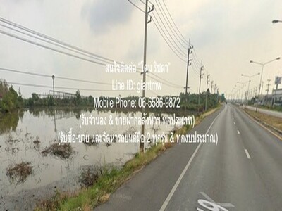 ขายที่ดินเปล่า 39-0-18 ไร่ (ติดถนนสุวินทวงศ์)  อ.เมืองปราจีนบุรี