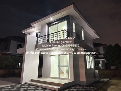 ขายบ้านเดี่ยว 2 ชั้น ในหมู่บ้าน แถวถนนปัญญาอินทรา (ใกล้ซาฟารี เวิ