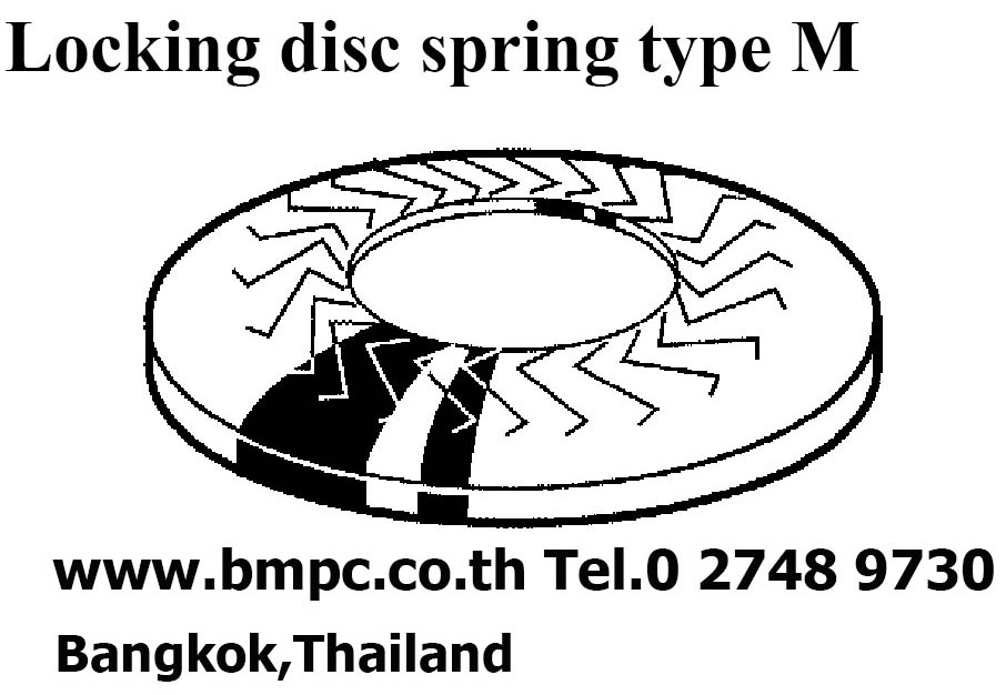 Locking Disc spring type M, Cup spring washer