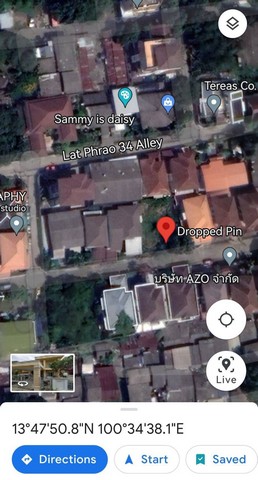 ให้เช่า​ หรือขายที่ดิน​ ใกล้เซ็นทรัลลาดพร้าว ขนาดเนื้อที่​ 82 ตรว. หน้ากว้าง​ 16​ เมตร
