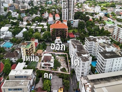 ขายที่ดิน126 ตร.ว เอกมัย 8 ใกล้ถนนเอกมัยเพียง130 ม ผังสีน้ำตาล ย.