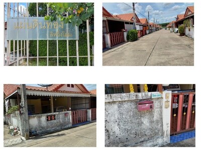 ขายทาวน์เฮ้าส์โครงการแผ่นดินทอง ลิฟวิ่งโฮม อำเภอปลวกแดง ชลบุรี 