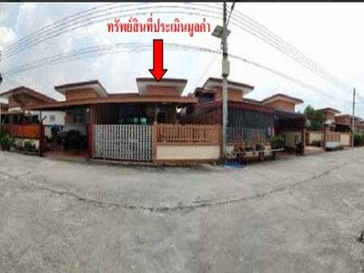 ขายบ้านแฝดชั้นเดียว ตำบลบางน้ำเปรี้ยว อำเภอบางน้ำเปรี้ยว ฉะเชิงเท